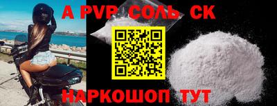 MDMA Premium VHQ Кунгур