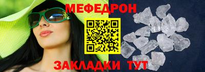 MDMA Premium VHQ Кунгур