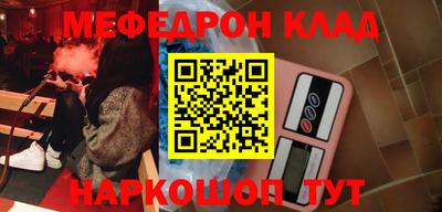 прущая мука Кумертау