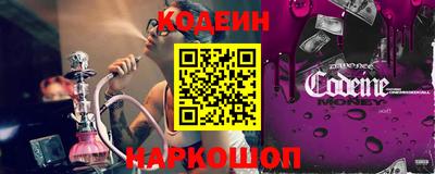 прущая мука Кумертау