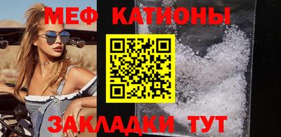 прущая мука Кумертау
