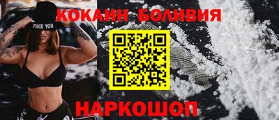 меф Кулебаки