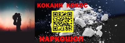 MDMA Premium VHQ Кунгур