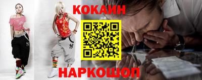 прущая мука Кумертау