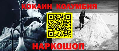 прущая мука Кумертау