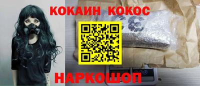 MDMA Premium VHQ Кунгур