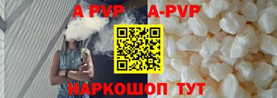 меф Кулебаки