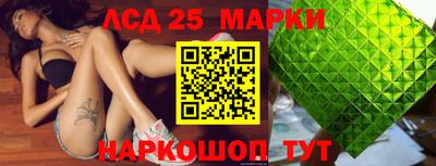 меф Кулебаки