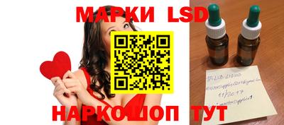 меф Кулебаки