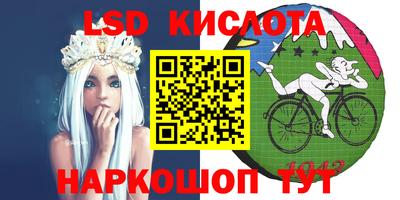 MDMA Premium VHQ Кунгур