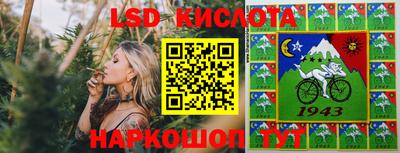 прущая мука Кумертау