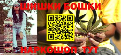 MDMA Premium VHQ Кунгур
