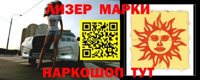 меф Кулебаки