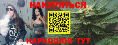 MDMA Premium VHQ Кунгур