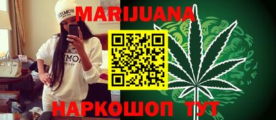MDMA Premium VHQ Кунгур
