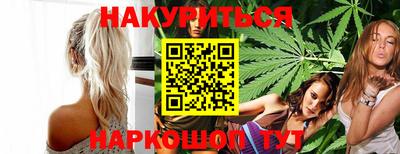 прущая мука Кумертау