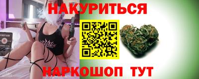 меф Кулебаки