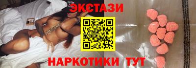 меф Кулебаки