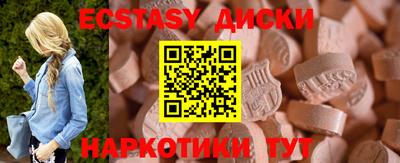 меф Кулебаки