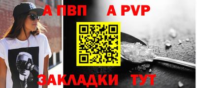 MDMA Premium VHQ Кунгур