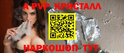 MDMA Premium VHQ Кунгур