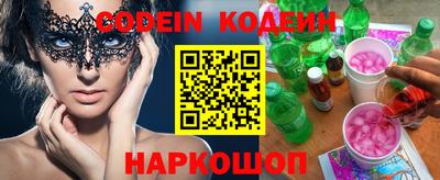 прущая мука Кумертау