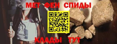 MDMA Premium VHQ Кунгур