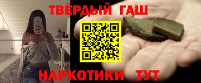 меф Кулебаки