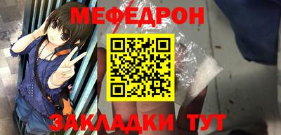 прущая мука Кумертау