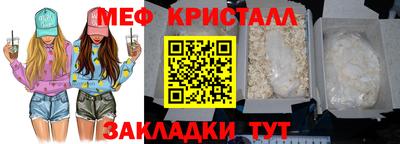 MDMA Premium VHQ Кунгур