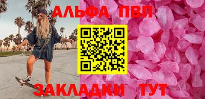 MDMA Premium VHQ Кунгур