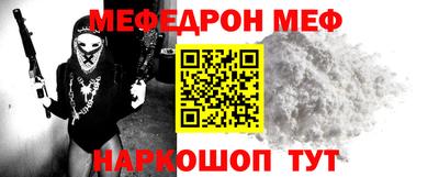 MDMA Premium VHQ Кунгур