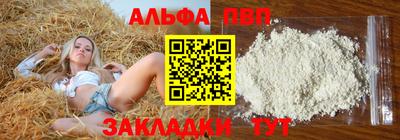 MDMA Premium VHQ Кунгур